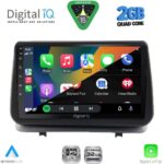 DIGITAL IQ RSD 1543_CPA (9inc) MULTIMEDIA TABLET for RENAULT CLIO mod. 2005-2011 - Image 2