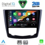 DIGITAL IQ RSD 1549_CPA (9inc) MULTIMEDIA TABLET for RENAULT KADJAR mod. 2015-2022 - Image 2