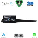 DIGITAL IQ RSD 1552_CPA (9inc) MULTIMEDIA TABLET for RENAULT LAGUNA mod. 2007-2015