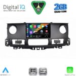 DIGITAL IQ RSD 1554_CPA (9inc) MULTIMEDIA TABLET for RENAULT MASTER mod. 2003-2010 - Image 9