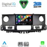 DIGITAL IQ RSD 1554_CPA (9inc) MULTIMEDIA TABLET for RENAULT MASTER mod. 2003-2010 - Image 2