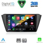 DIGITAL IQ RSD 1582_CPA (9inc) MULTIMEDIA TABLET for SKODA FABIA mod. 2015-2022 - Image 2