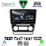 DIGITAL IQ RSD 1595SL_CPA (10inc) MULTIMEDIA TABLET for SKODA OCTAVIA 5 mod. 2005-2012 (SILVER)