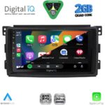 DIGITAL IQ RSD 1621_CPA (9inc) MULTIMEDIA TABLET for SMART mod. 2007-2010 - Image 2