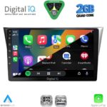 DIGITAL IQ RSD 1659_CPA (9inc) MULTIMEDIA TABLET for SUBARU IMPREZA mod. 2002-2008 - Image 2