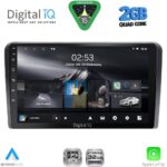 DIGITAL IQ RSD 1695_CPA (9inc)  MULTIMEDIA TABLET for SUZUKI VITARA mod. 2000-2005