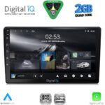 DIGITAL IQ RSD 1699_CPA (10inc) MULTIMEDIA TABLET for TOYOTA AURIS mod. 2013-2015