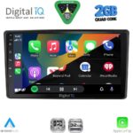 DIGITAL IQ RSD 1701_CPA (10inc) MULTIMEDIA TABLET for TOYOTA RAIZE mod. 2020-2026 - Image 2