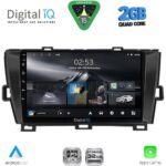 DIGITAL IQ RSD 1726BL_CPA (9inc) MULTIMEDIA TABLET for TOYOTA PRIUS mod. 2009-2015 (BLACK)