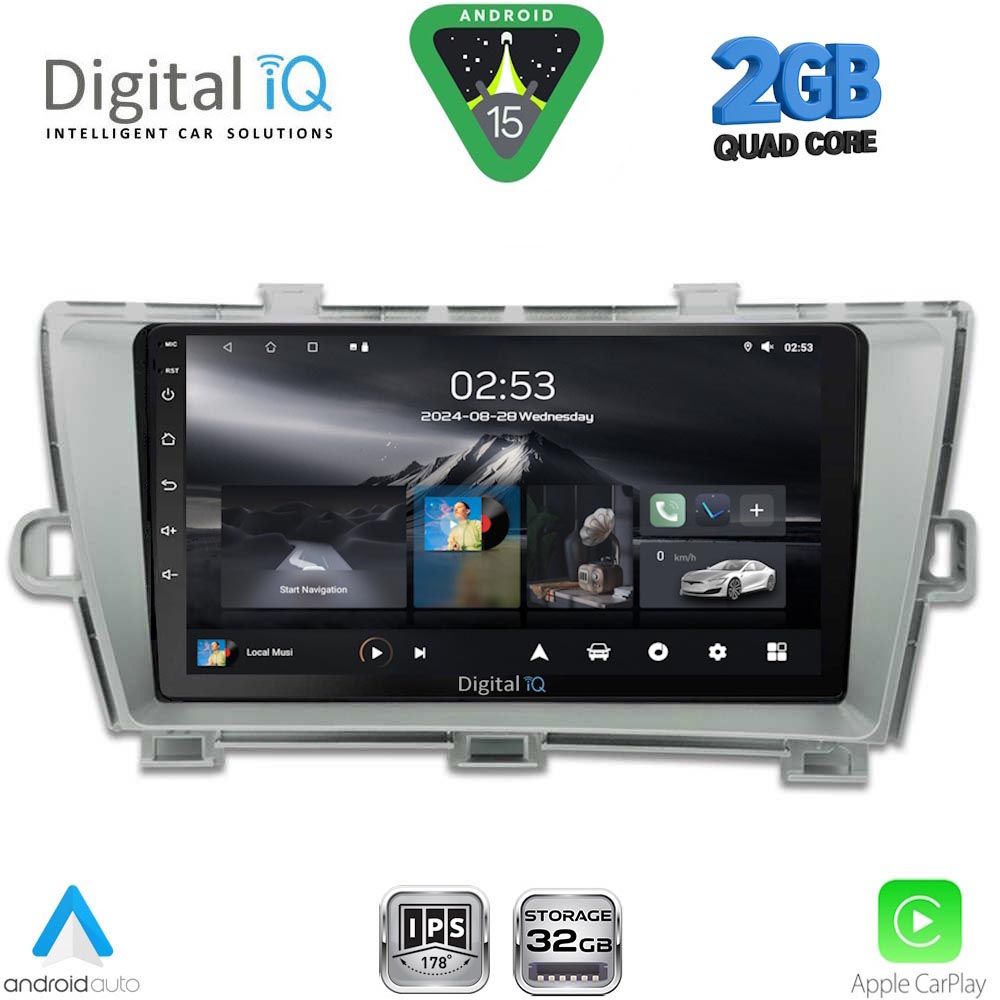 RSD1726_15 DIGITAL IQ RSD 1726SL_CPA (9inc) MULTIMEDIA TABLET for TOYOTA PRIUS mod. 2009-2015 (SILVER) - Image 1