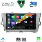 DIGITAL IQ RSD 1726SL_CPA (9inc) MULTIMEDIA TABLET for TOYOTA PRIUS mod. 2009-2015 (SILVER) - Image 2