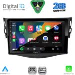 DIGITAL IQ RSD 1731_CPA (9inc) MULTIMEDIA TABLET for TOYOTA RAV 4 mod. 2006-2012 - Image 2