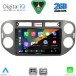 DIGITAL IQ RSD 1760GR_CPA (9inc) MULTIMEDIA TABLET for VW TIGUAN mod. 2011-2016 (GREY) - Image 2