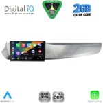 DIGITAL IQ RSF 4025_CPA (9inc) MULTIMEDIA TABLET for ALFA ROMEO GIULIETTA mod. 2010-2014 - Image 2