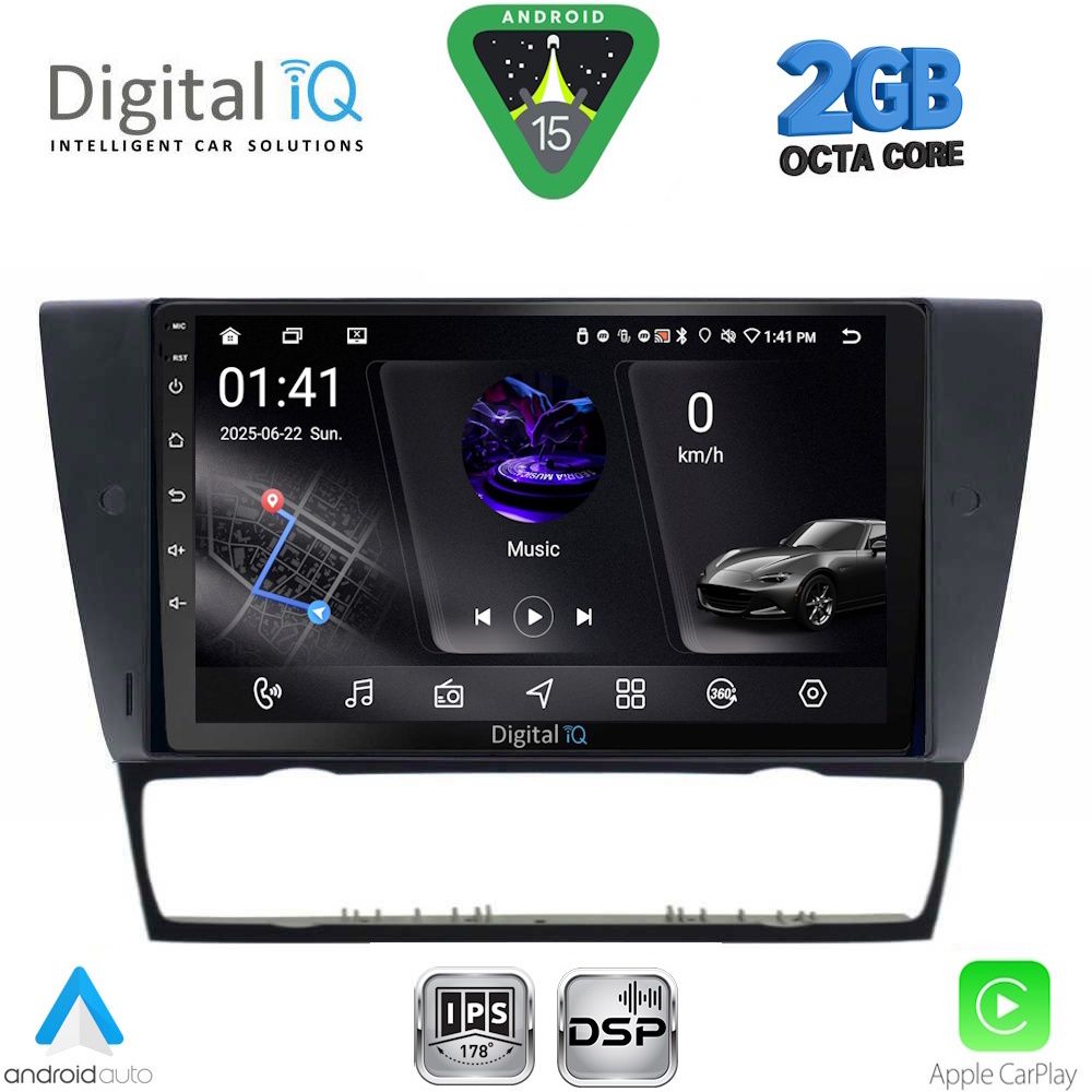 RSF4043_15 DIGITAL IQ RSF 4043_CPA (9inc) MULTIMEDIA TABLET for BMW E90-E91-E92-E93 mod. 2005-2012 - Image 1