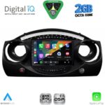 DIGITAL IQ RSF 4063_CPA (9inc) MULTIMEDIA TABLET for MINI COOPER (R50-R52-R53) mod. 2000-2006 - Image 2