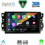 DIGITAL IQ RSF 4069_CPA (10inc) MULTIMEDIA TABLET for GMC ALL mod. 2004-2012 - Image 2
