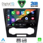 DIGITAL IQ RSF 4073_CPA (9inc) MULTIMEDIA TABLET for CHEVROLET EPICA mod. 2006-2011 - Image 2
