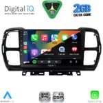 DIGITAL IQ RSF 4088_CPA (9inc) MULTIMEDIA TABLET for CITROEN C5 AIRCROSS mod. 2017-2021 - Image 2
