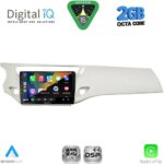 DIGITAL IQ RSF 4092WH_CPA (9inc) MULTIMEDIA TABLET for CITROEN C3 - DS3 mod. 2009-2016 (WHITE) - Image 2