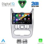 DIGITAL IQ RSF 4101SL_CPA (9inc) MULTIMEDIA TABLET for DACIA DUSTER – LOGAN – SANDERO mod. 2006-2012 (SILVER) - Image 2