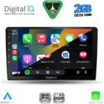 DIGITAL IQ RSF 4103B_CPA (9inc) MULTIMEDIA TABLET for DACIA DUSTER mod. 2012-2019 - Image 2