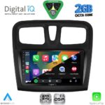 DIGITAL IQ RSF 4108SQ_CPA (9inc) MULTIMEDIA TABLET for DACIA LOGAN – SANDERO mod. 2012-2019 - Image 2