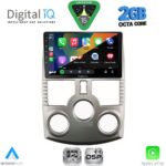 DIGITAL IQ RSF 4126_CPA (9inc) MULTIMEDIA TABLET for DAIHATSU TERIOS mod. 2006-2017 - Image 2