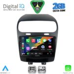 DIGITAL IQ RSF 4144_CPA (9inc) MULTIMEDIA TABLET for FIAT FREEMONT mod. 2008-2020 - Image 2