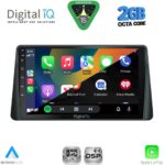 DIGITAL IQ RSF 4158_CPA (9inc) MULTIMEDIA TABLET for FORD FOCUS mod. 2019-2025 - Image 2