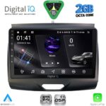 DIGITAL IQ RSF 4172B_CPA (9inc) MULTIMEDIA TABLET for FORD RANGER mod. 2015-2018