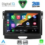 DIGITAL IQ RSF 4172A_CPA (9inc) MULTIMEDIA TABLET for FORD RANGER mod. 2015-2018 - Image 3