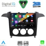 DIGITAL IQ RSF 4175_CPA A/C (9inc) MULTIMEDIA TABLET for FORD SMAX mod. 2006-2014 - Image 2