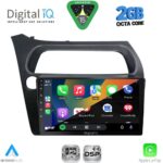 DIGITAL IQ RSF 4189_CPA (9inc) MULTIMEDIA TABLET for HONDA CIVIC 3D-5D mod. 2006-2012 - Image 2
