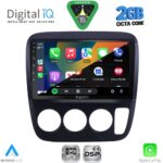 DIGITAL IQ RSF 4196_CPA A/C (9inc) MULTIMEDIA TABLET for HONDA CRV mod. 1996-2006 - Image 2