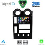 DIGITAL IQ RSF 4215_CPA (9inc) MULTIMEDIA TABLET for HUMMER H2 mod. 2001-2007 - Image 2