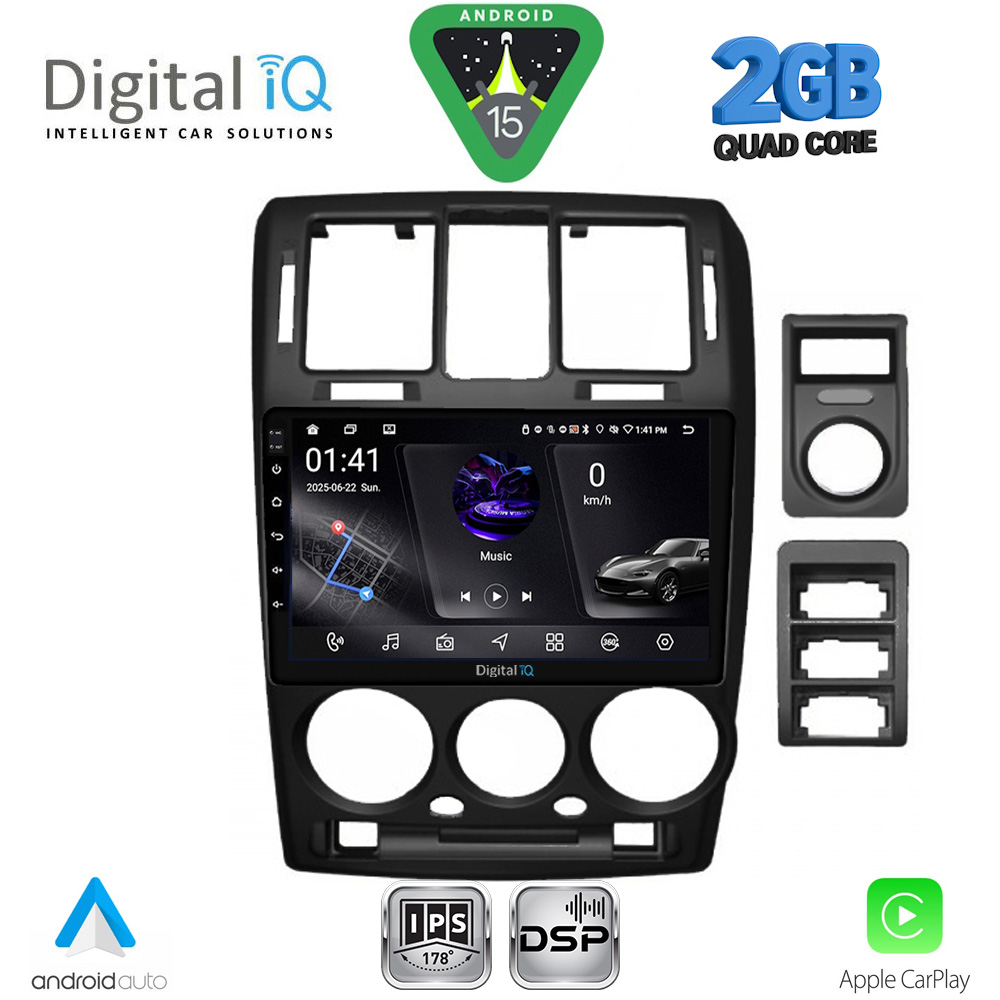RSF4222ΒL_15 DIGITAL IQ RSF 4222BL_CPA (9inc) MULTIMEDIA TABLET for HYUNDAI GETZ mod. 2002-2011 (BLACK) - Image 1