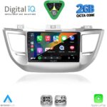 DIGITAL IQ RSF 4243_CPA (9inc) MULTIMEDIA TABLET for HYUNDAI TUCSON  mod. 2015-2019 - Image 2