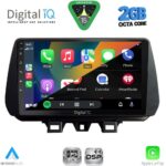 DIGITAL IQ RSF 4244_CPA (9inc) MULTIMEDIA TABLET for HYUNDAI TUCSON mod. 2019-2023 - Image 2
