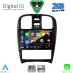 DIGITAL IQ RSF 4247_CPA (9inc) MULTIMEDIA TABLET for HYUNDAI SONATA mod. 2000-2006 - Image 2