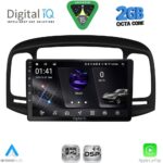 DIGITAL IQ RSF 4249BL_CPA (9inc) MULTIMEDIA TABLET for HYUNDAI ACCENT mod. 2005-2012 (BLACK)
