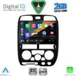 DIGITAL IQ RSF 4253BL_CPA (9inc) MULTIMEDIA TABLET for ISUZU D-MAX mod. 2002-2008 (BLACK) - Image 2