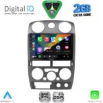 DIGITAL IQ RSF 4254GR_CPA (9inc) MULTIMEDIA TABLET for ISUZU D-MAX mod. 2008-2012 (GREY) - Image 2