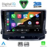 DIGITAL IQ RSF 4279_CPA (10inc) MULTIMEDIA TABLET for JEEP COMPASS mod. 2022-2026 - Image 2