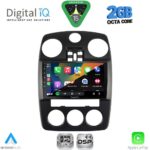 DIGITAL IQ RSF 4287_CPA (9inc) MULTIMEDIA for CHRYSLER PT CRUISER mod. 2005-2010 - Image 2