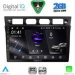DIGITAL IQ RSF 4306_CPA (9inc) MULTIMEDIA TABLET for KIA PICANTO mod. 2004-2008