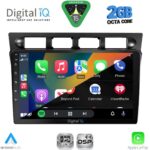 DIGITAL IQ RSF 4306_CPA (9inc) MULTIMEDIA TABLET for KIA PICANTO mod. 2004-2008 - Image 2