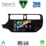 DIGITAL IQ RSF 4314_CPA (9inc) MULTIMEDIA TABLET for KIA RIO mod. 2012-2015 - Image 2