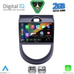 DIGITAL IQ RSF 4320_CPA (9inc) MULTIMEDIA TABLET for KIA SOUL mod. 2008-2013 - Image 2