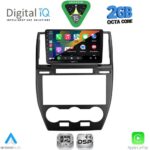 DIGITAL IQ RSF 4330_CPA (9inc) MULTIMEDIA TABLET for FREELANDER 2 mod. 2006-2014 - Image 2